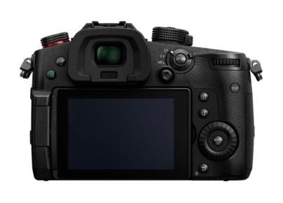 Panasonic LUMIX GH5M2 Mirrorless Camera with Live Streaming | Body Only -  Black